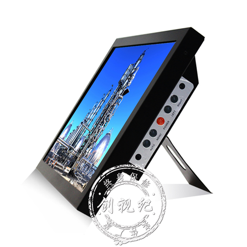 12寸工業級支架式顯示器 列車、地鐵站、港口的監控顯示器