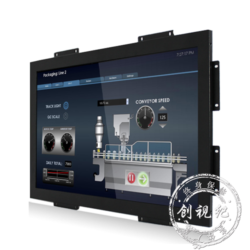 19寸工業(yè)級嵌入式安裝顯示器 工業(yè)設(shè)備專用顯示裝置