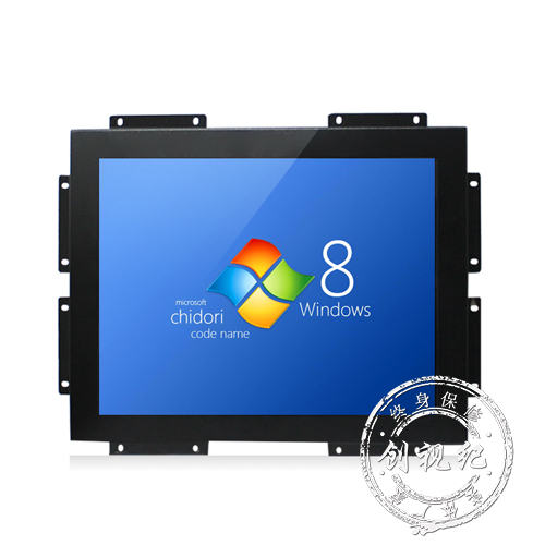 15寸嵌入式安裝顯示器 部隊專用防震防塵